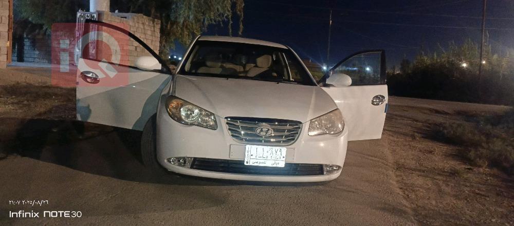 هيونداي أفانتي